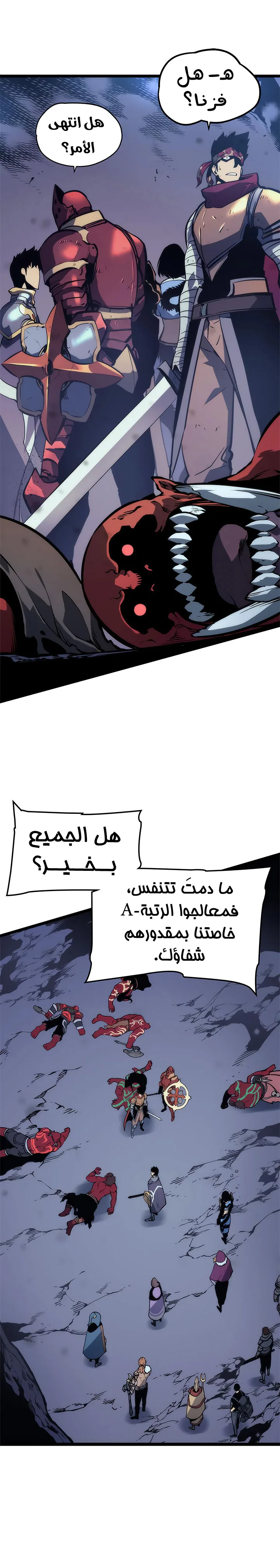 الصفحة 13