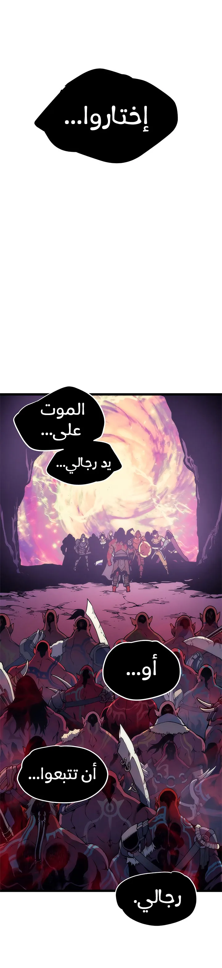 الصفحة 18