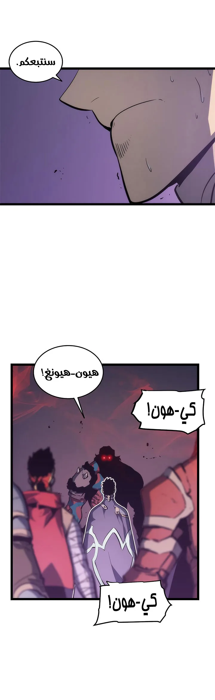 الصفحة 19