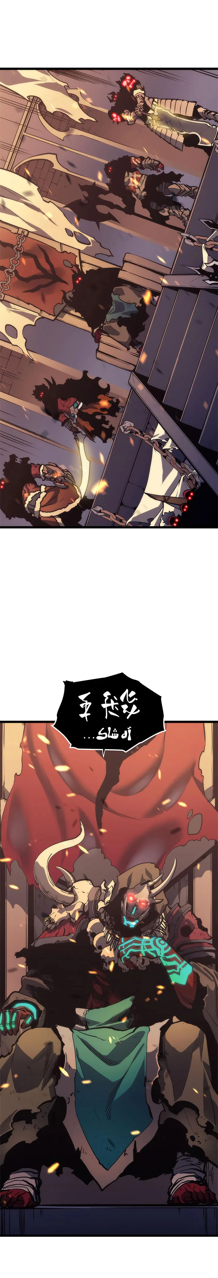 الصفحة 41