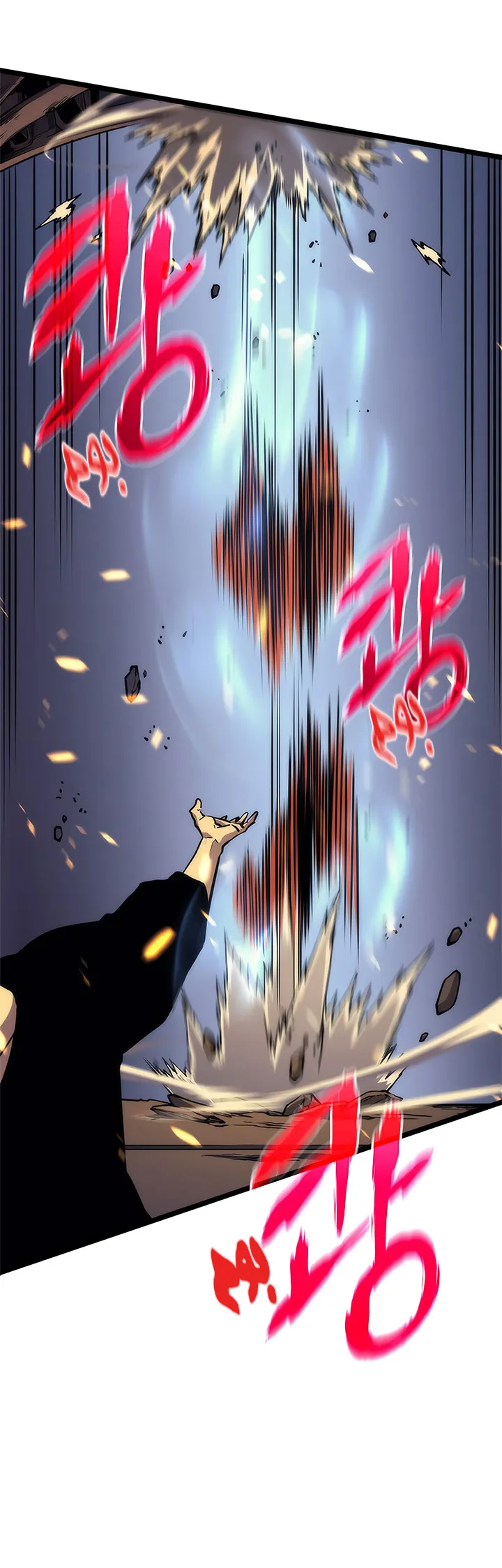 الصفحة 31