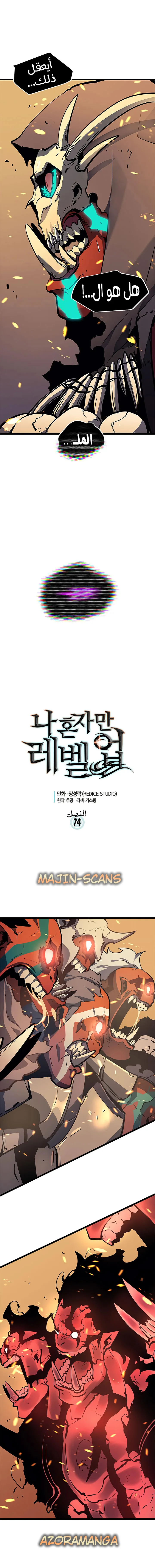 الصفحة 1