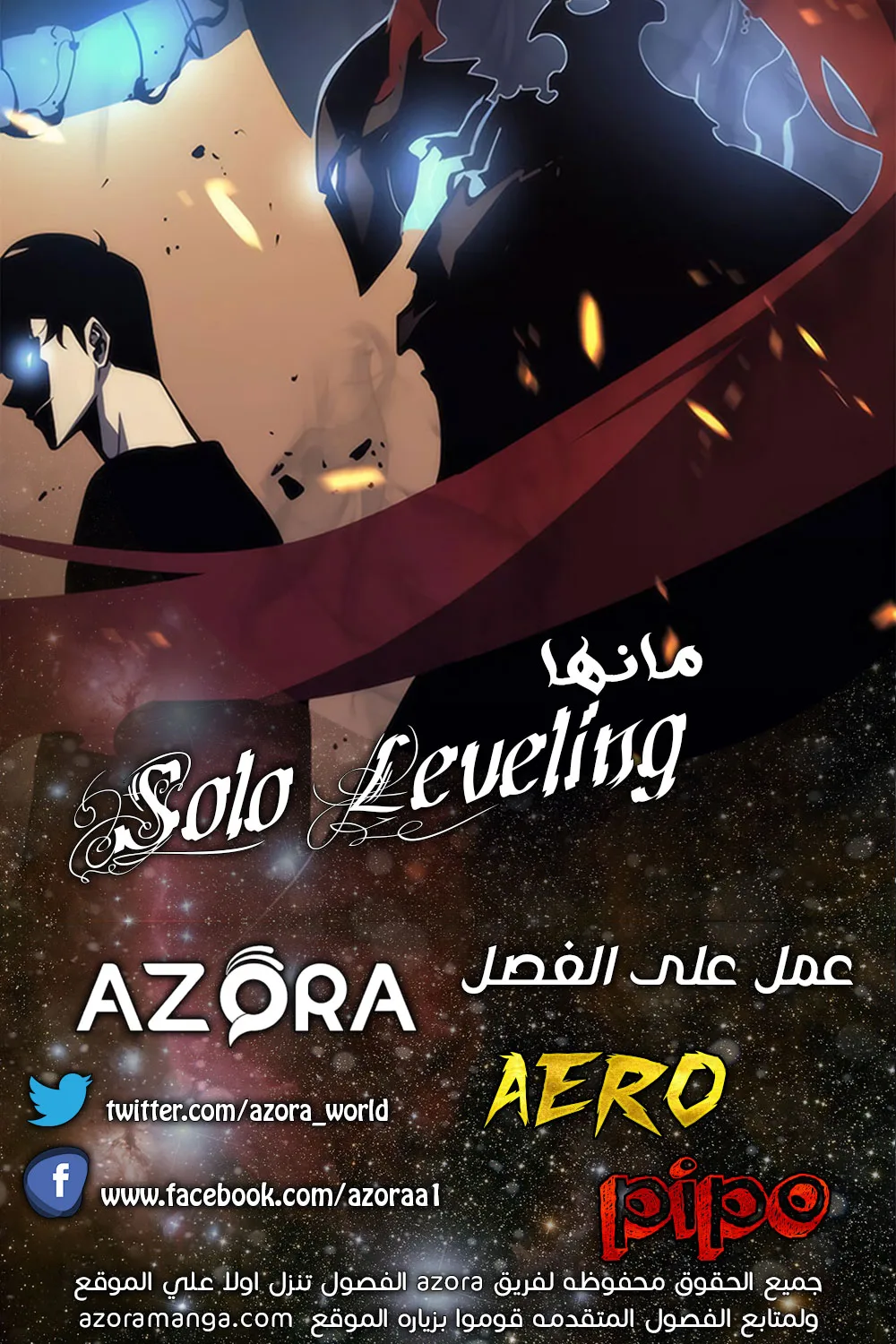 الصفحة 1