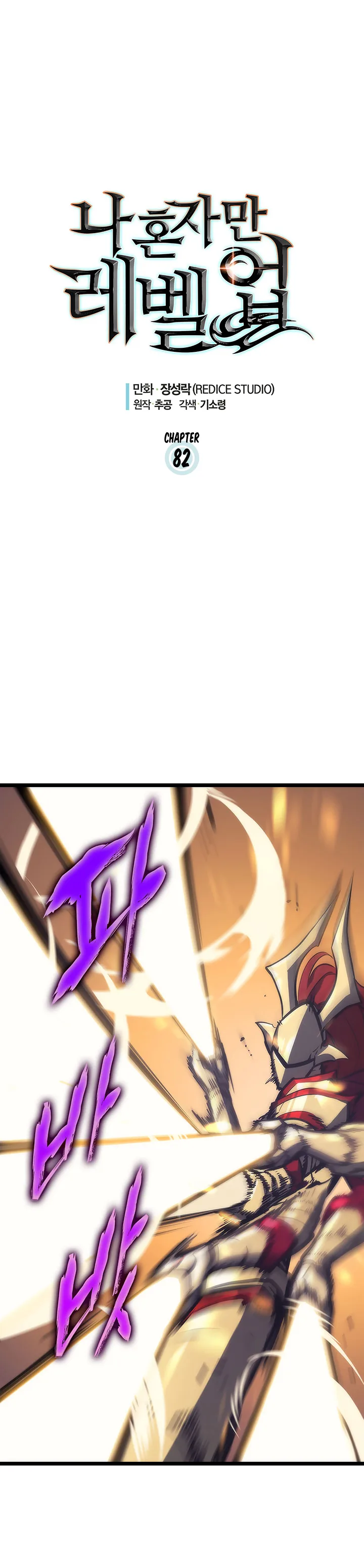الصفحة 2