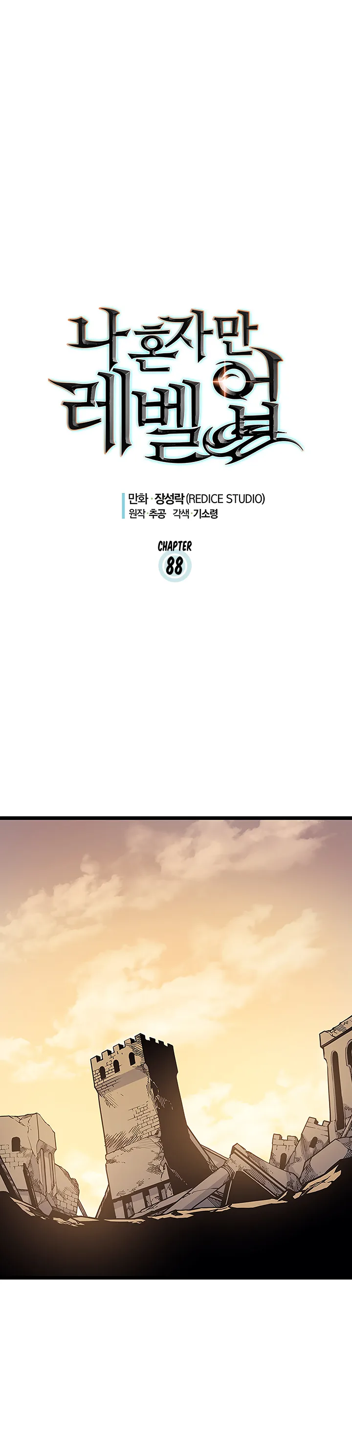 الصفحة 2