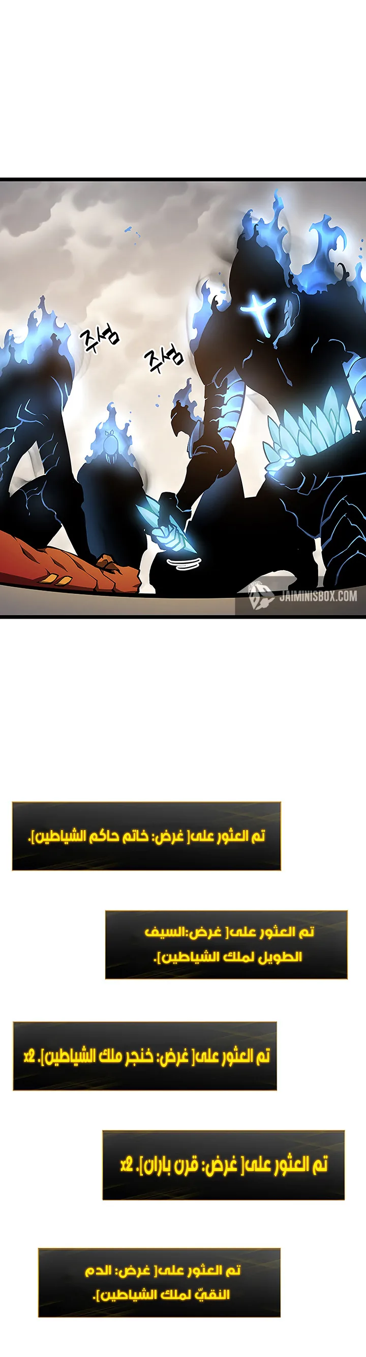 الصفحة 3