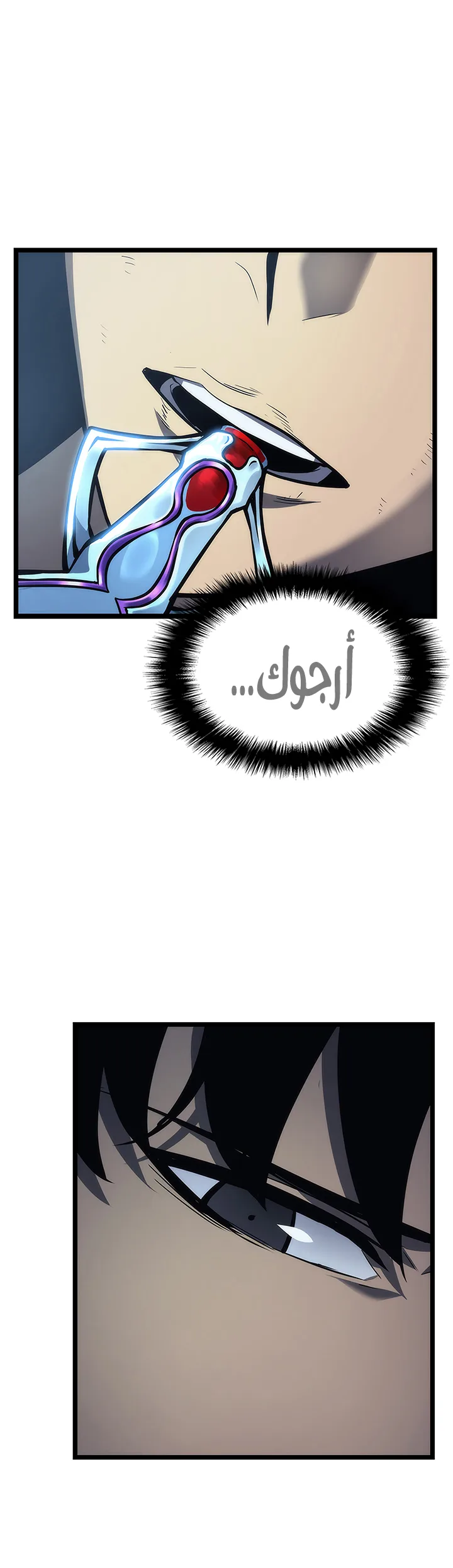 الصفحة 18