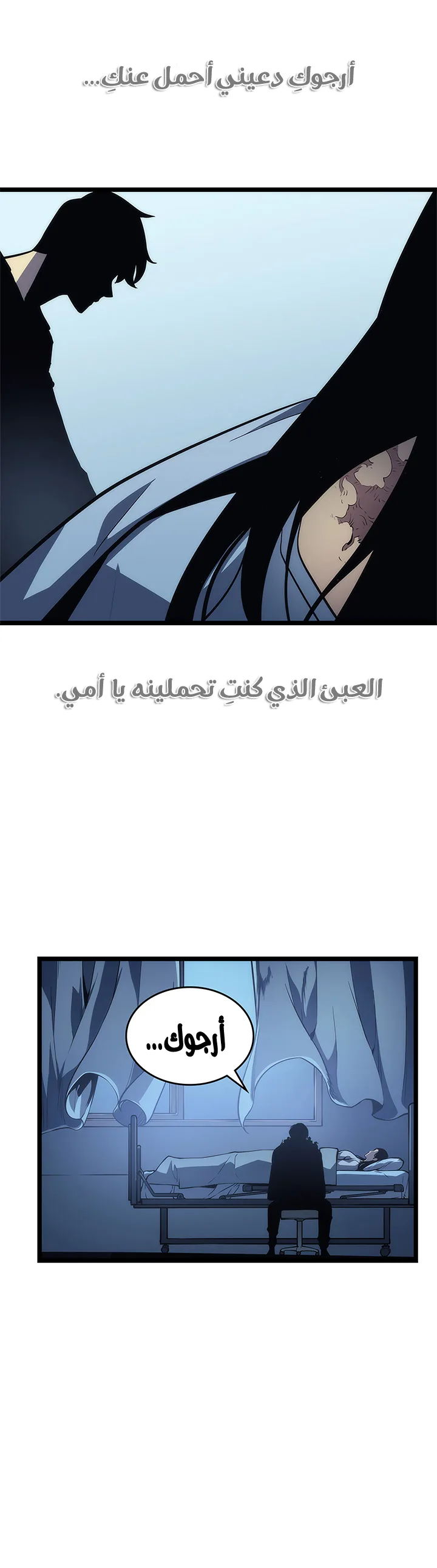 الصفحة 22