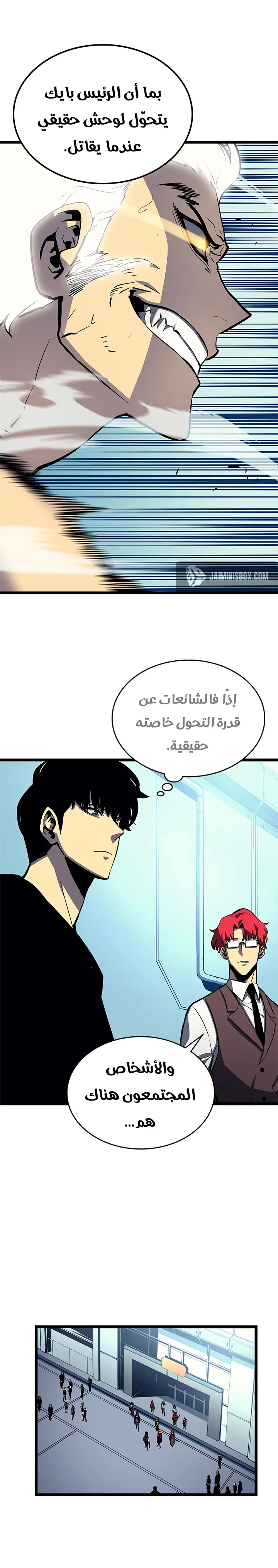الصفحة 22