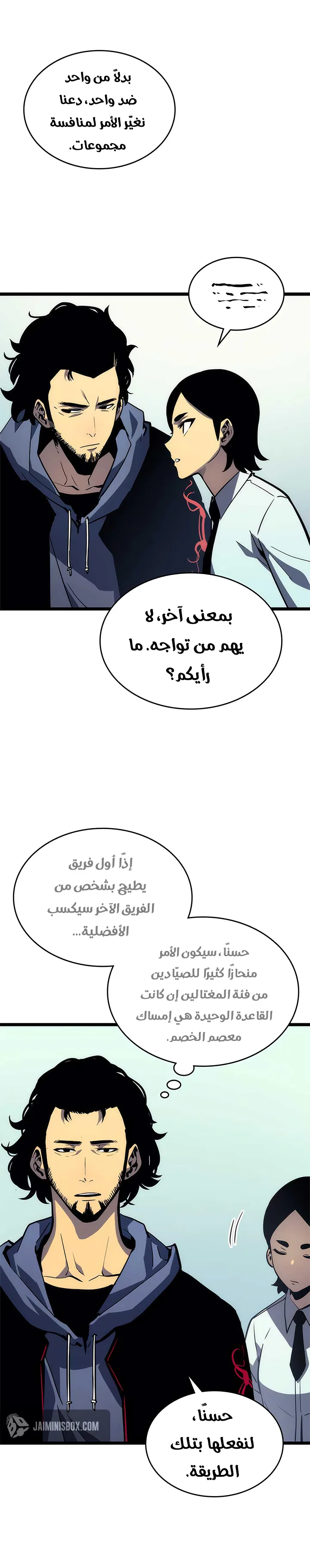 الصفحة 22