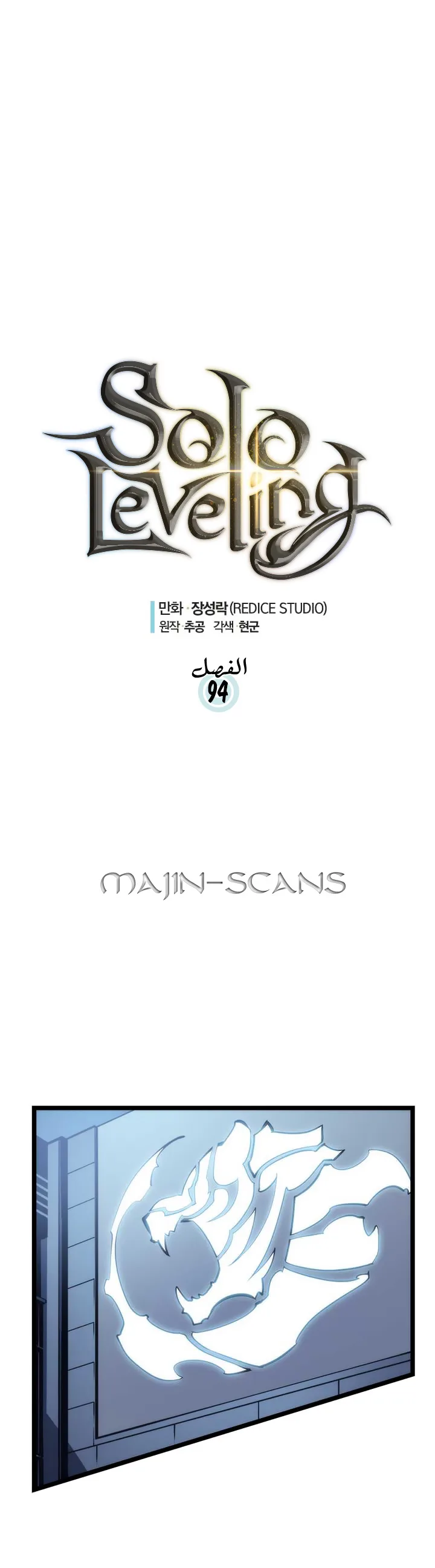 الصفحة 2