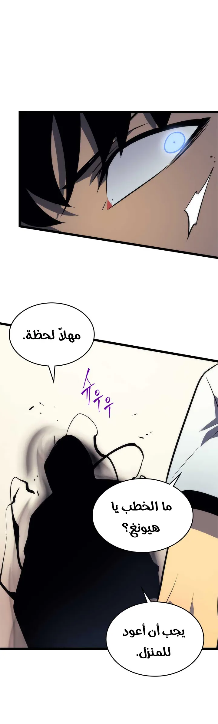 الصفحة 34