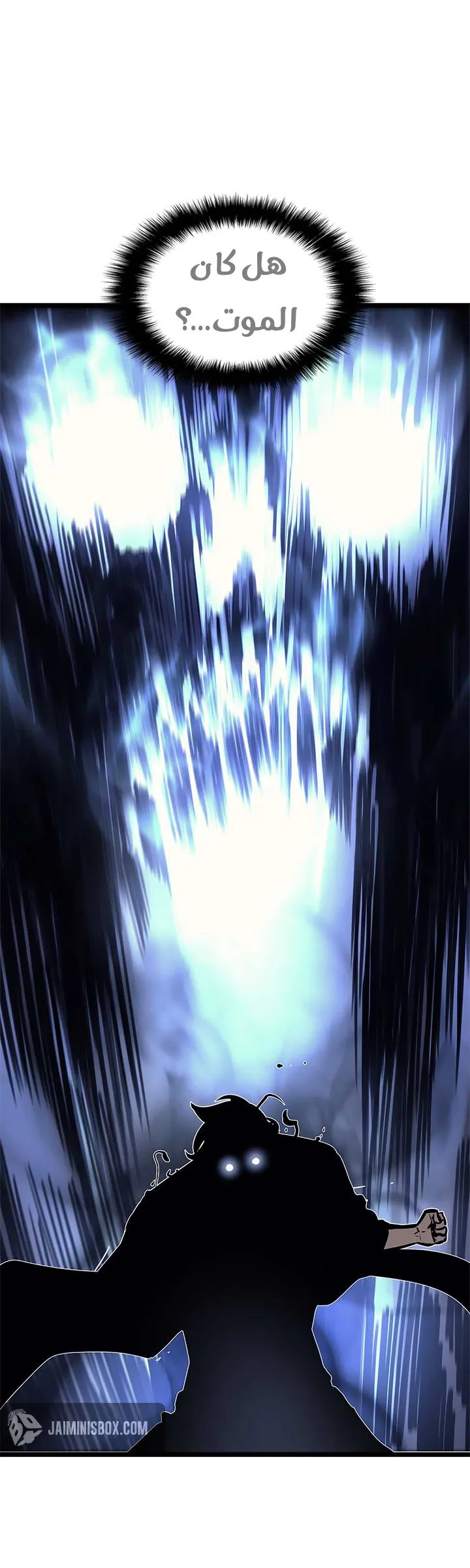 الصفحة 50