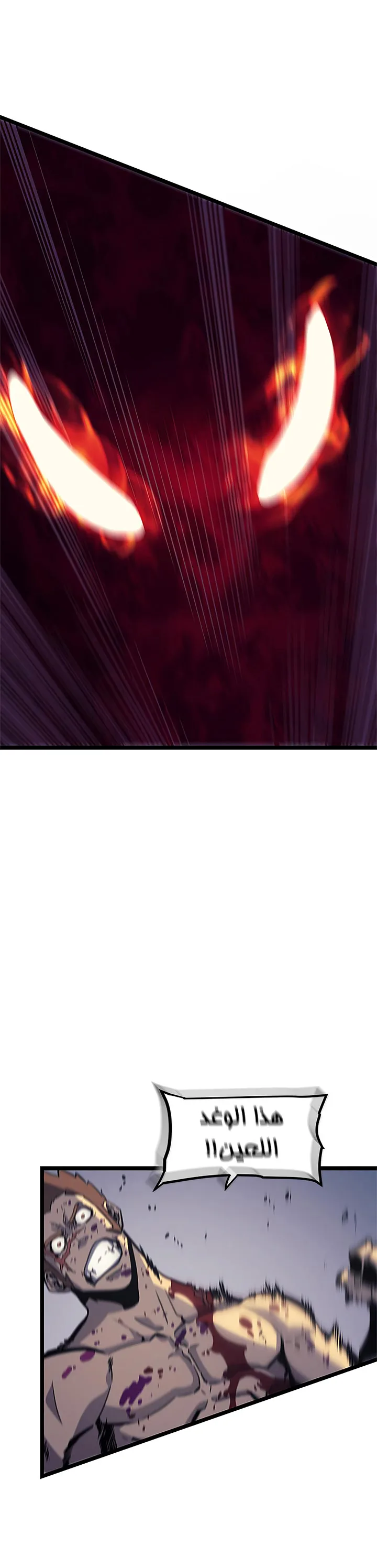 الصفحة 32