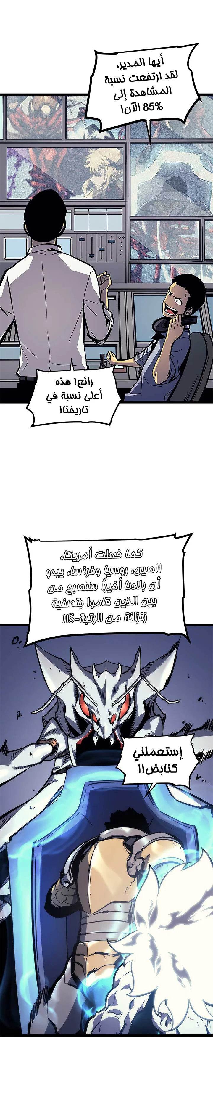 الصفحة 15