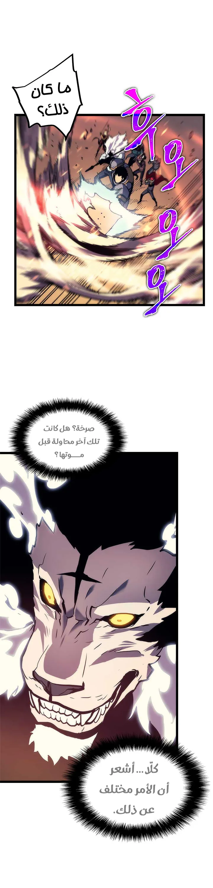 الصفحة 26