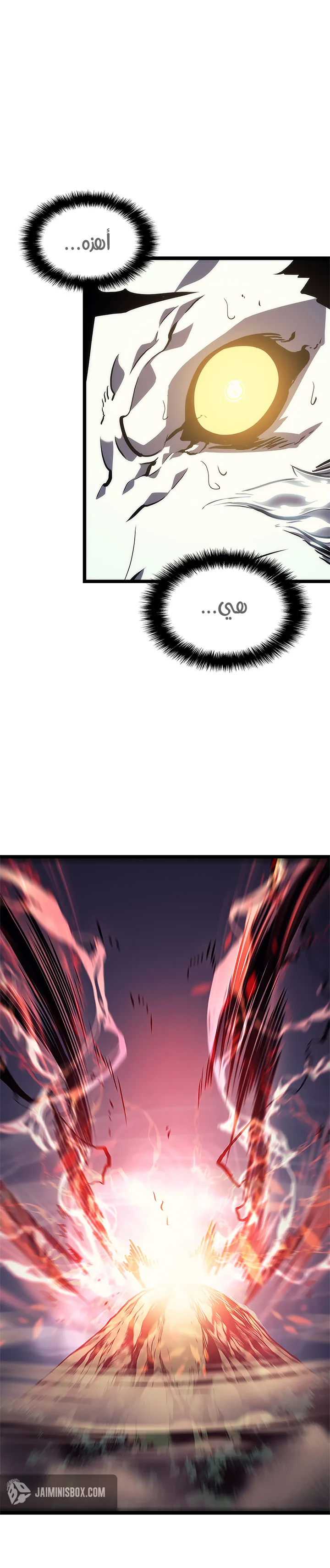الصفحة 2