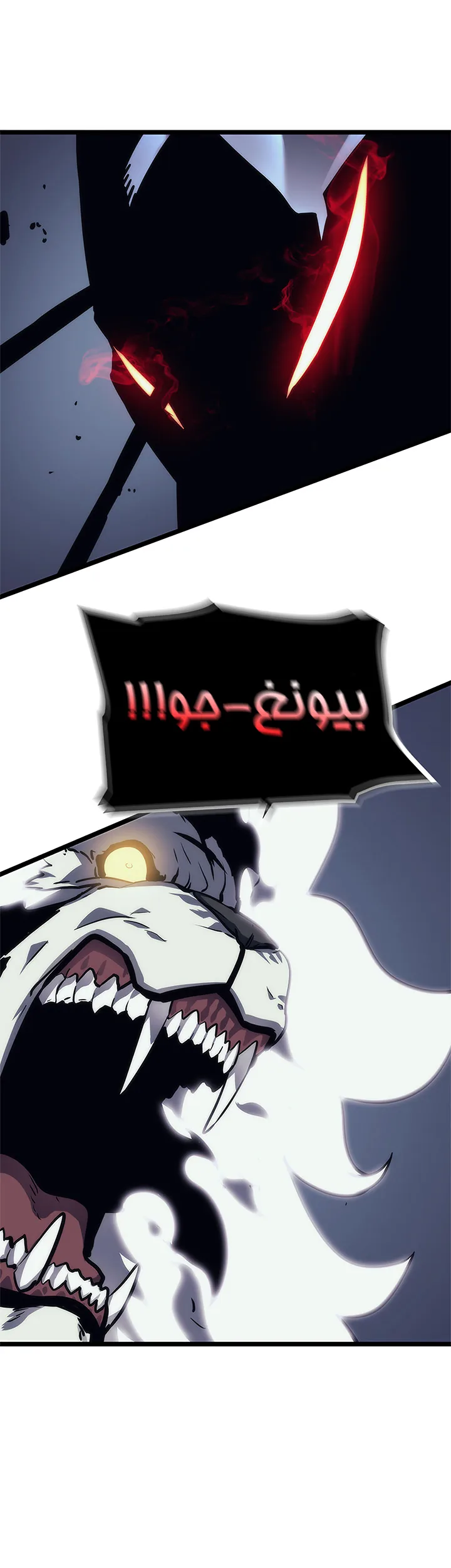 الصفحة 36