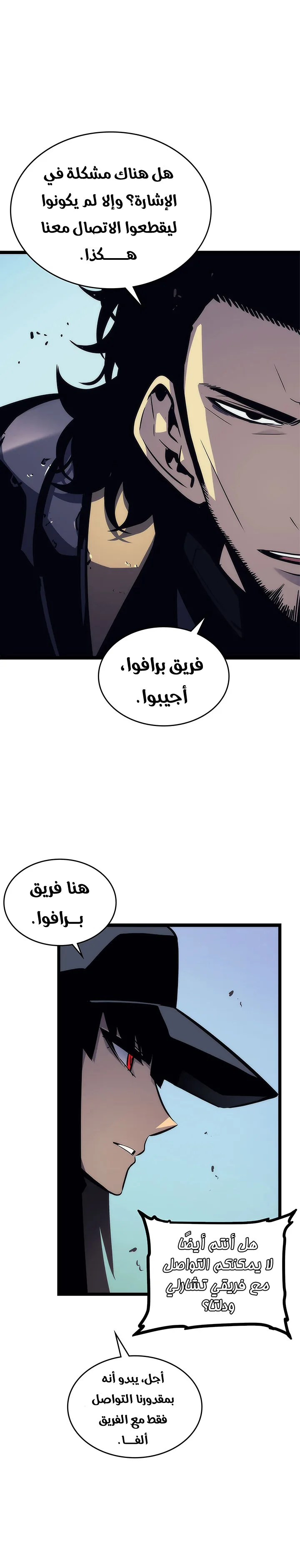 الصفحة 19