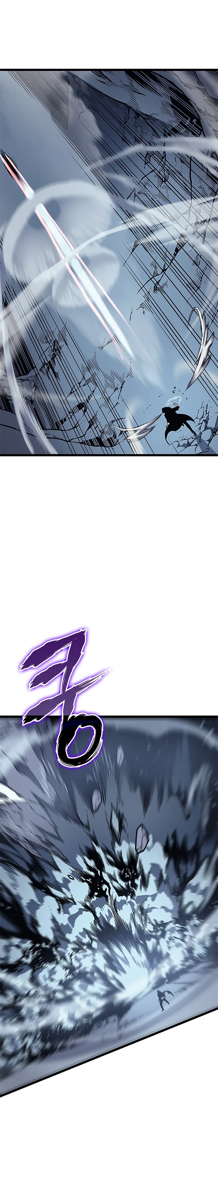 الصفحة 32