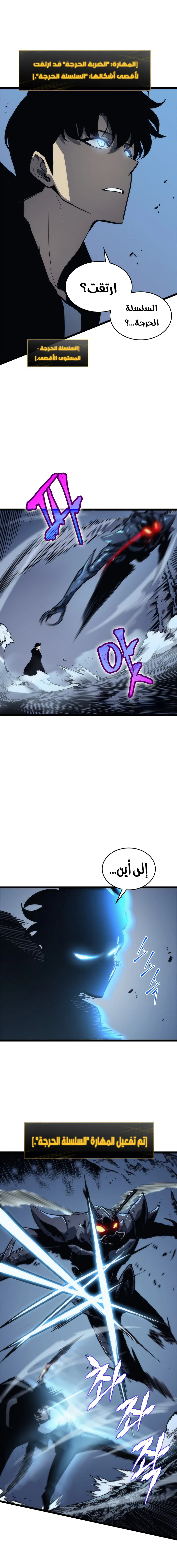الصفحة 15
