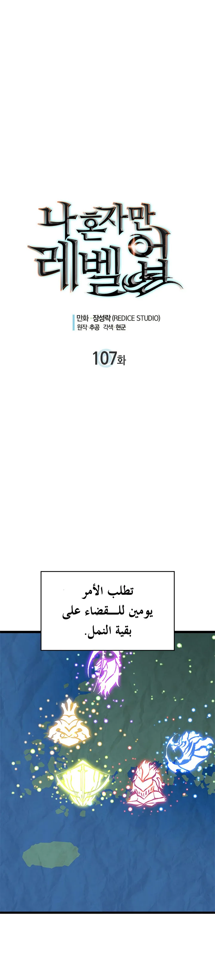 الصفحة 2