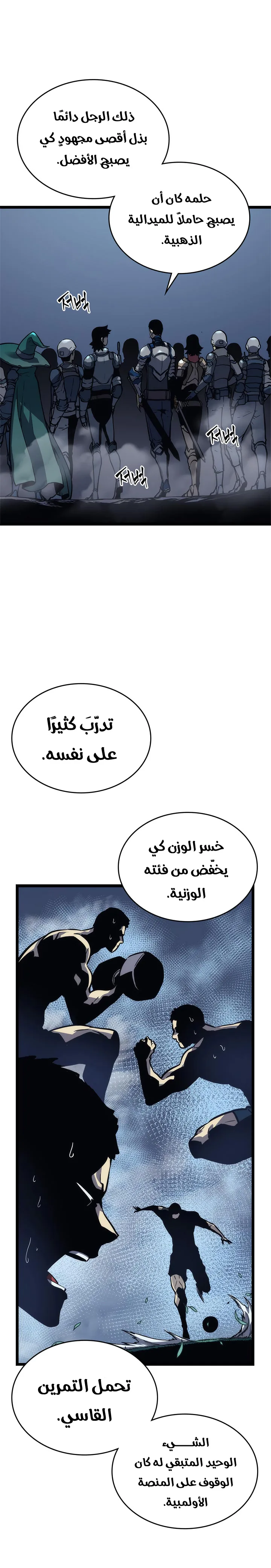 الصفحة 15