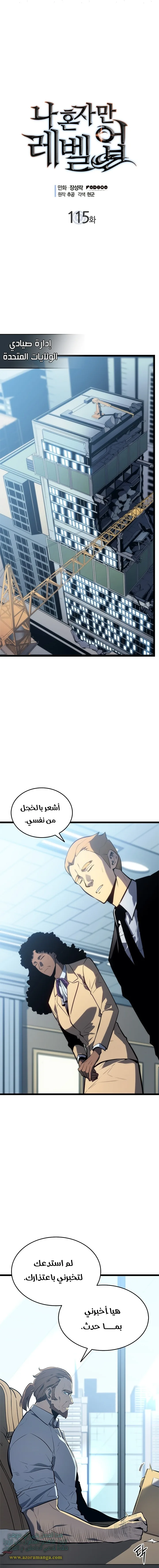 الصفحة 1