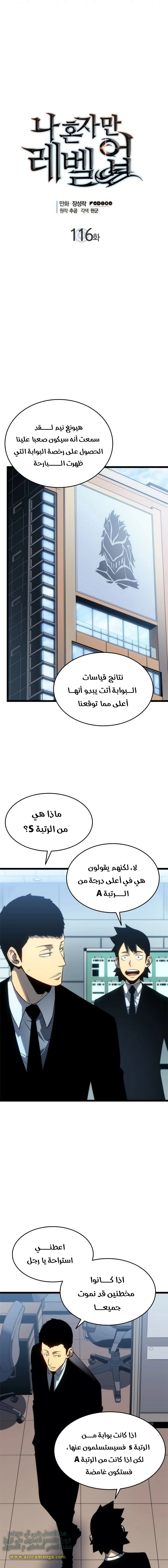 الصفحة 1
