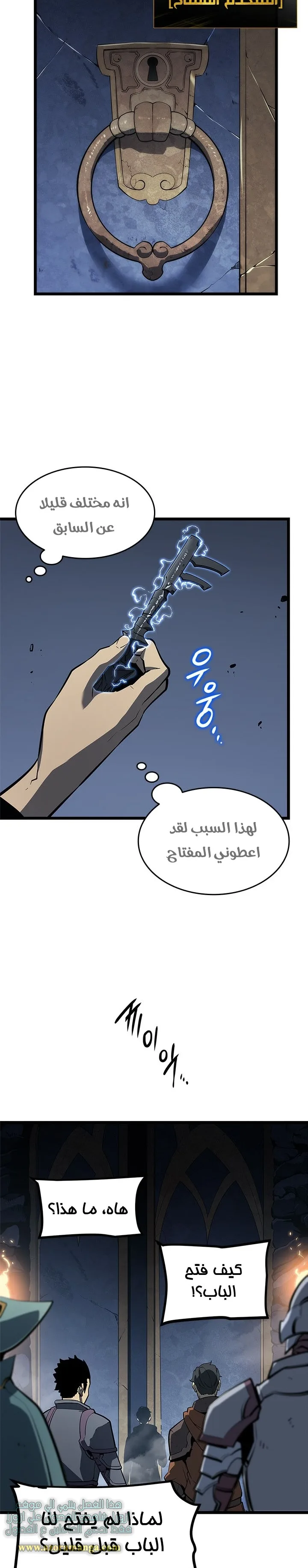الصفحة 19