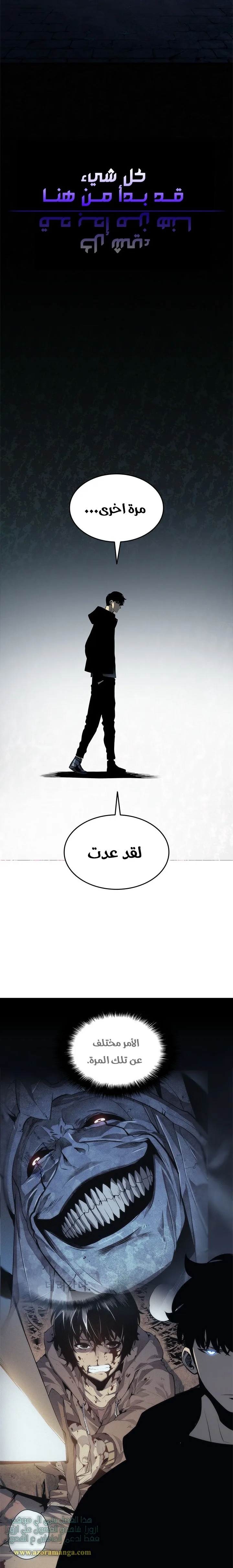 الصفحة 26