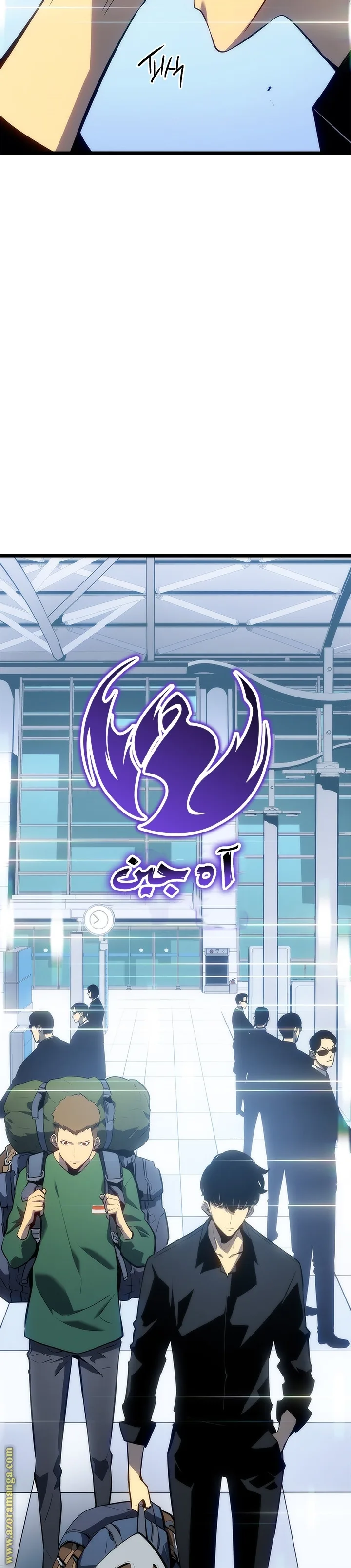 الصفحة 28