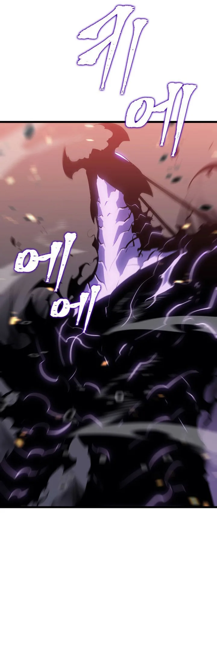 الصفحة 2
