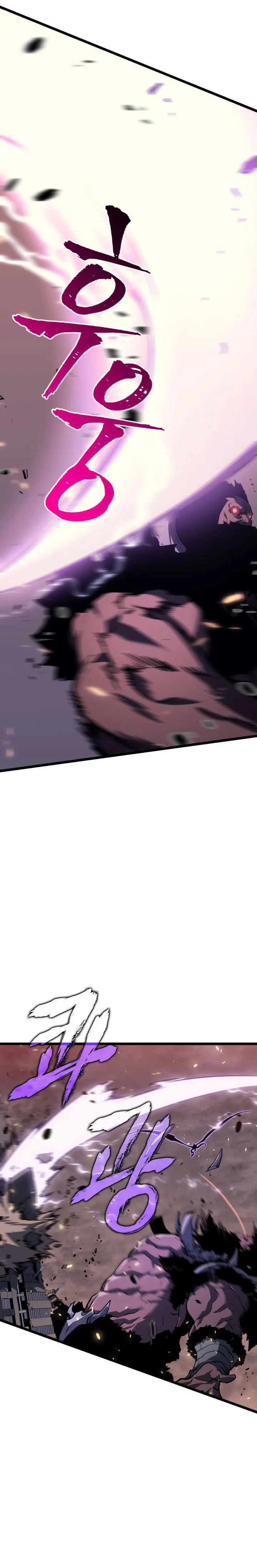 الصفحة 21