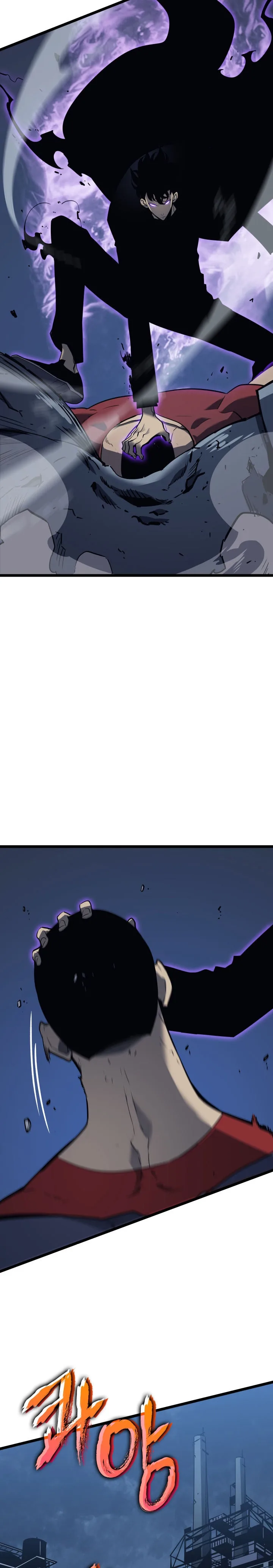 الصفحة 20