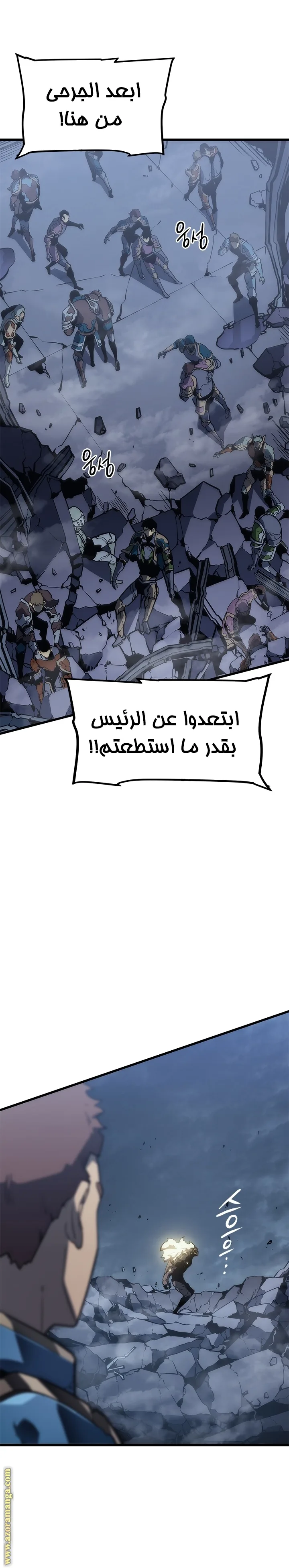 الصفحة 2