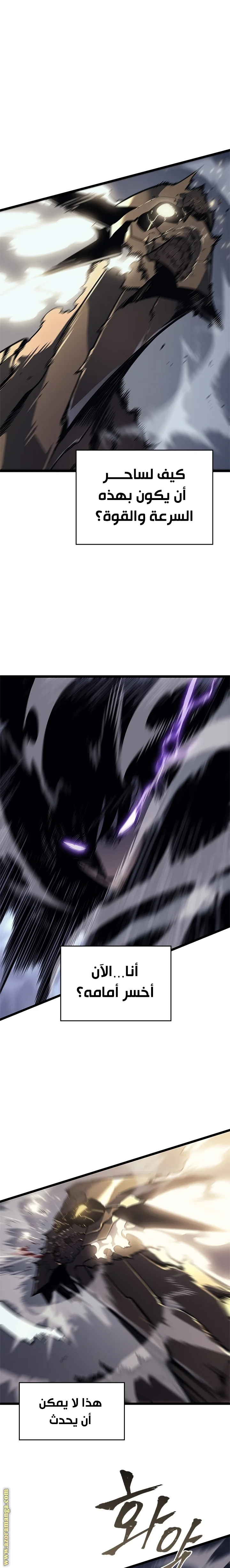 الصفحة 18