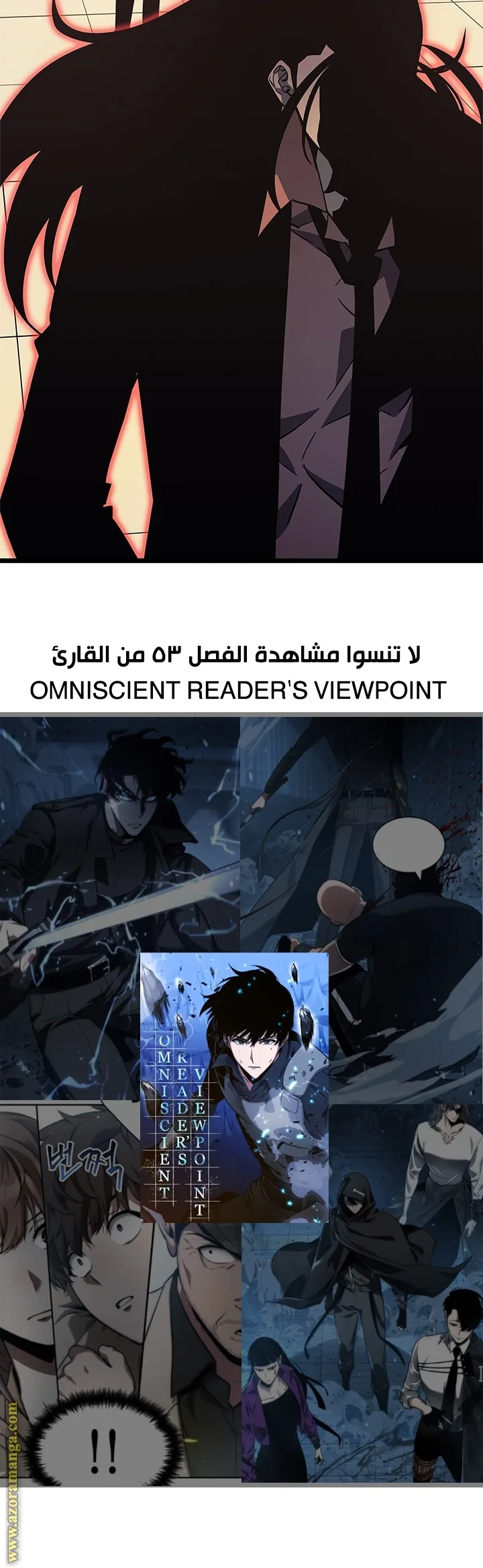 الصفحة 40