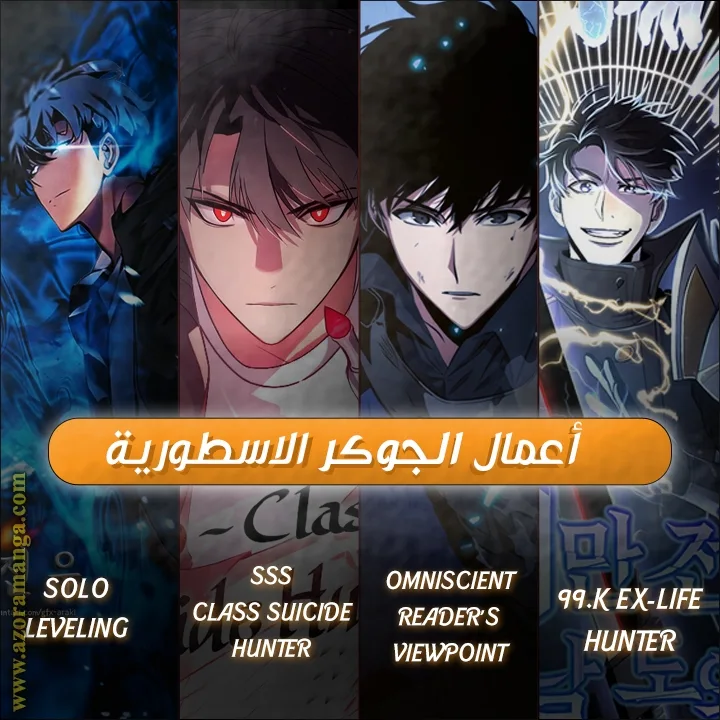 الصفحة 41