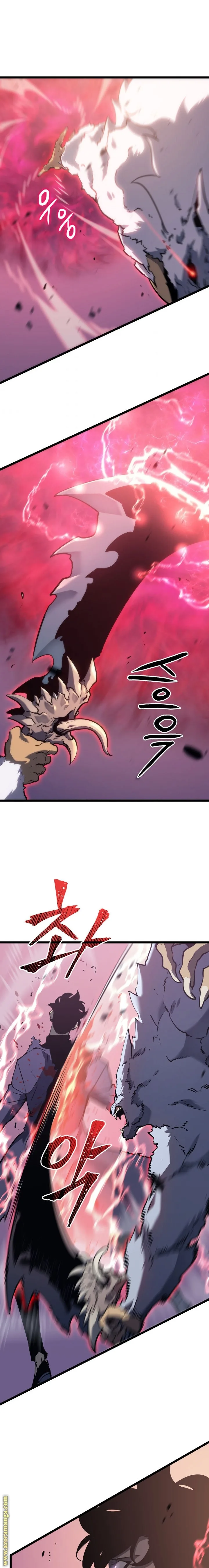 الصفحة 19
