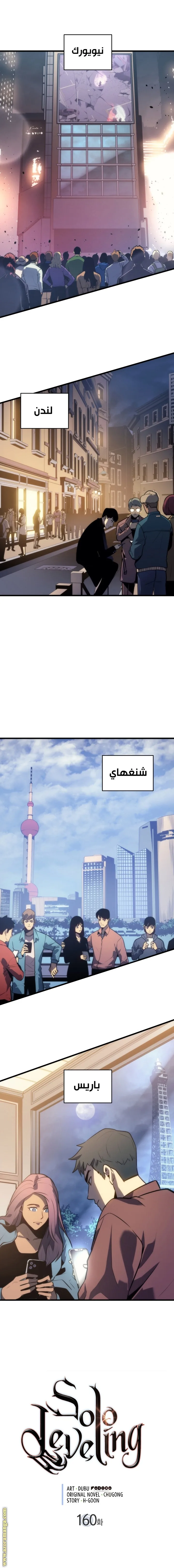 الصفحة 1