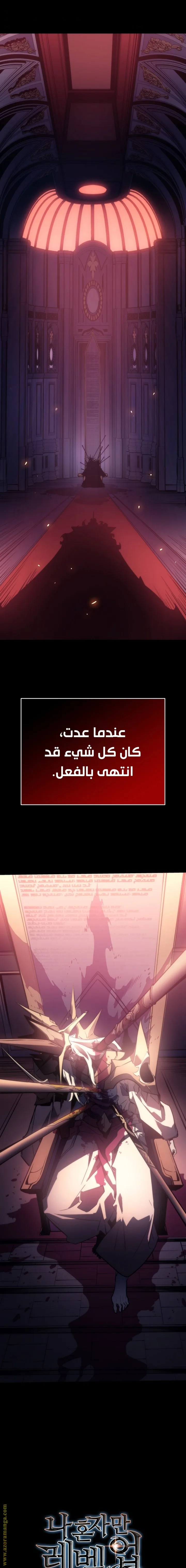الصفحة 1