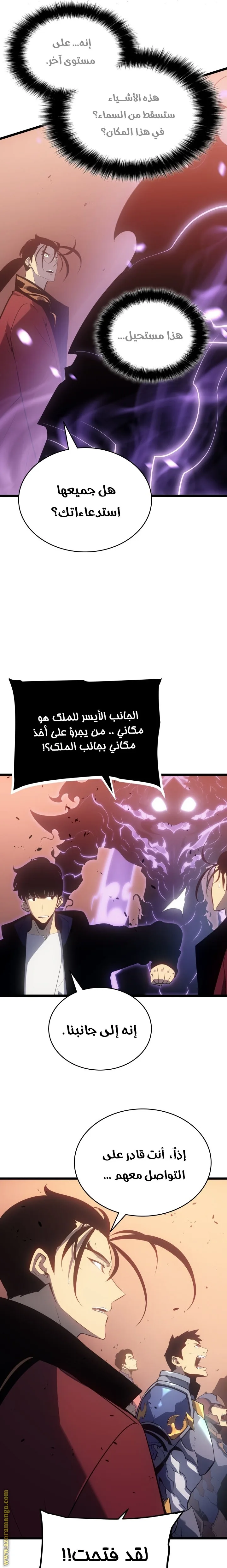 الصفحة 19