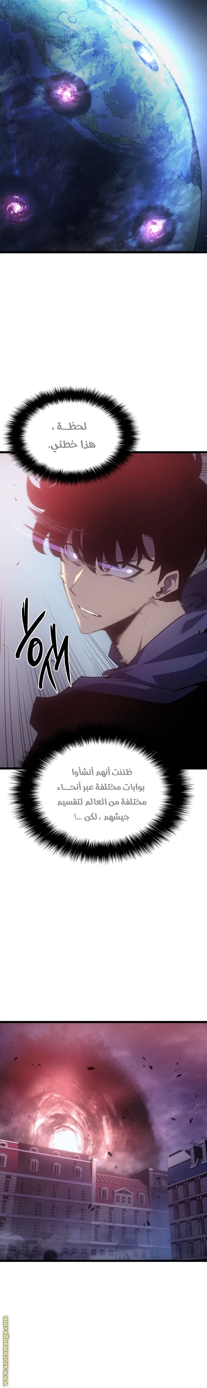 الصفحة 22