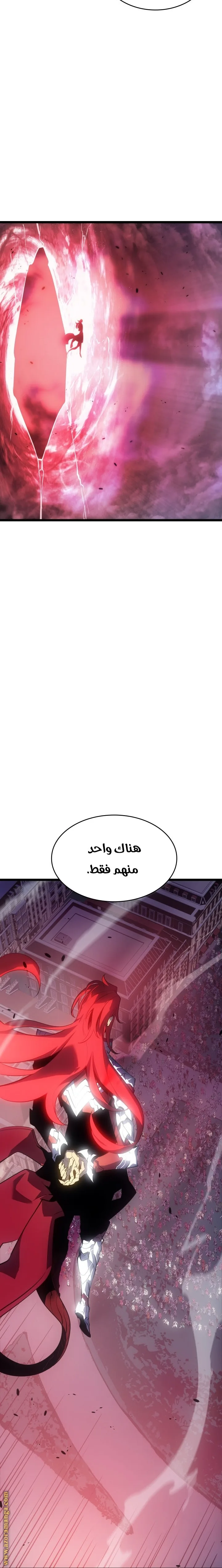 الصفحة 26