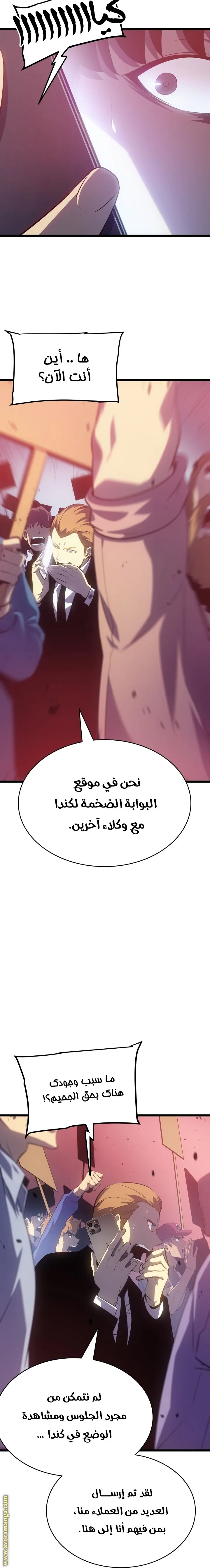 الصفحة 32