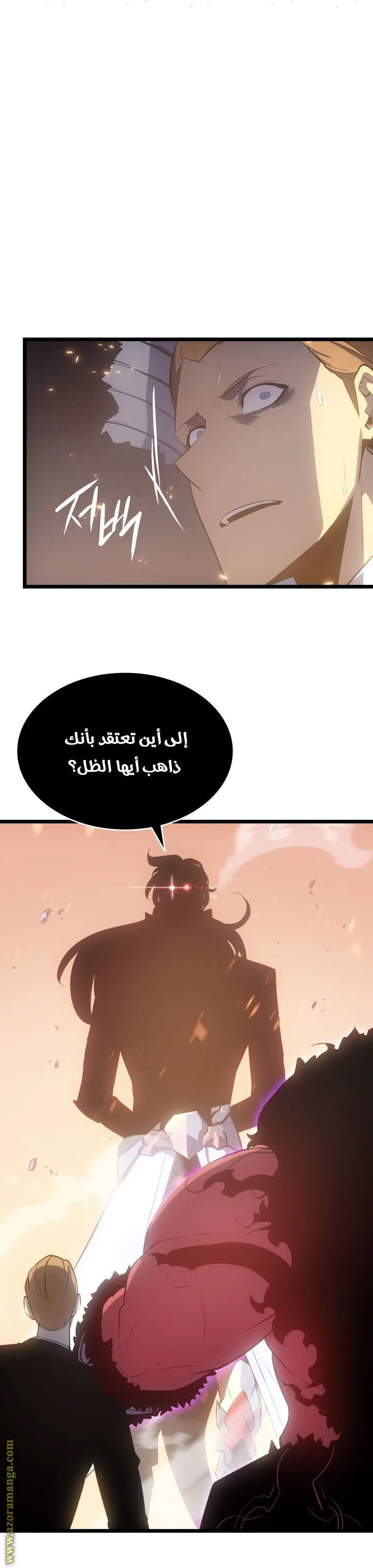 الصفحة 37