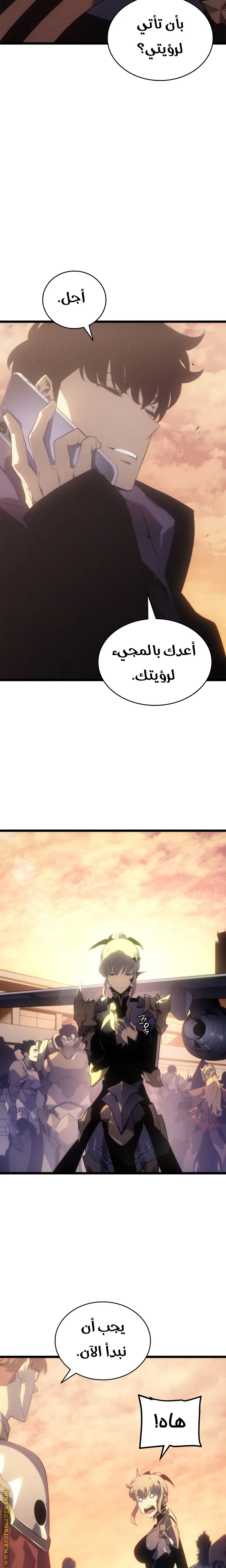 الصفحة 22