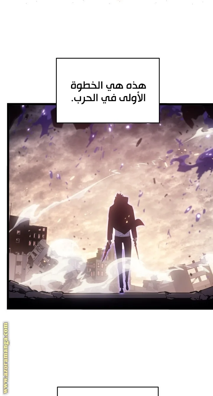 الصفحة 36