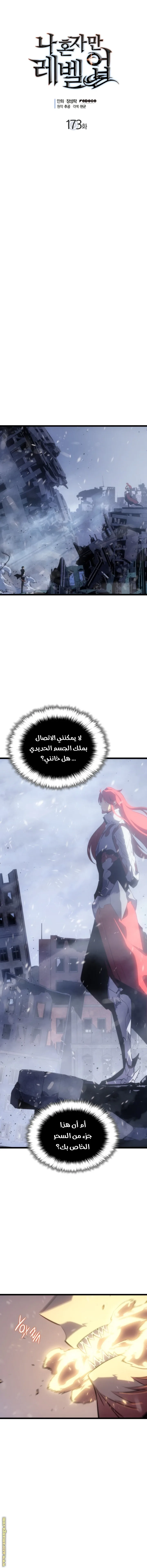 الصفحة 1